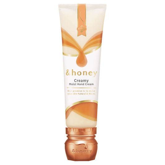 &honey Creamy Moist Hand Cream, 50g (Lovely Berry Honey)