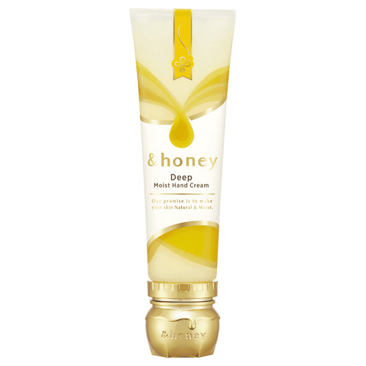 &honey Deep Moist Hand Cream, 50g (Fleur Honey)