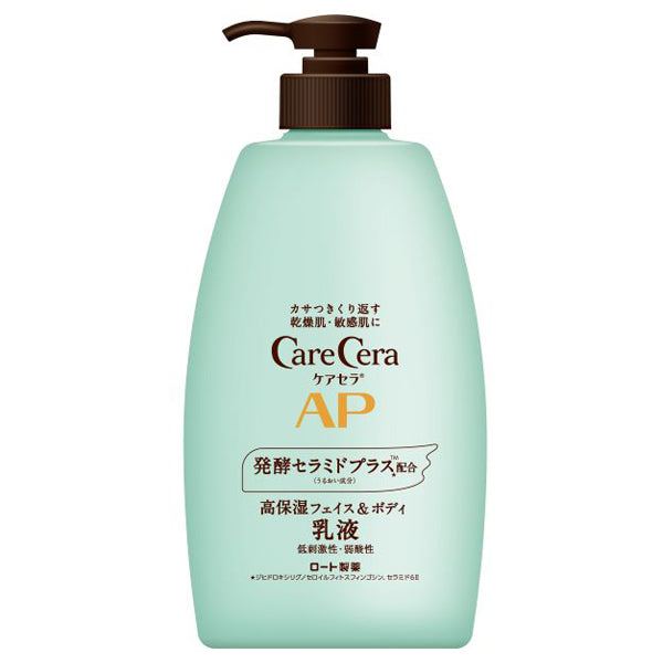 AP Face & Body Lotion, Large Capacity Bottle, 400ml