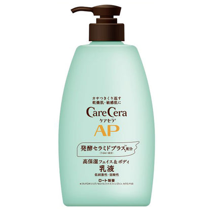AP Face & Body Lotion, Large Capacity Bottle, 400ml