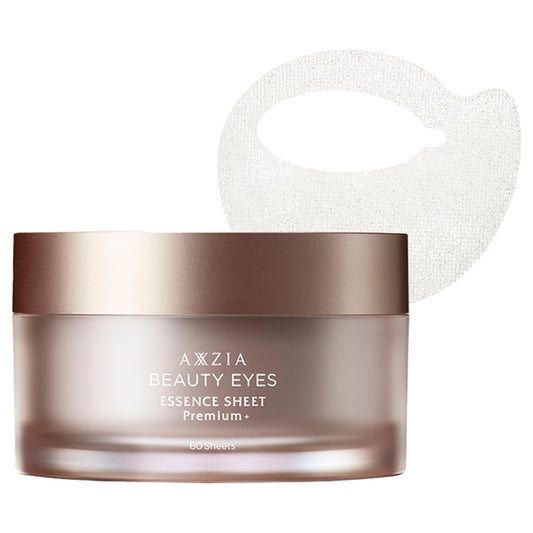 AXXZIA Beauty Eyes Essence Sheet Premium Plus, 60 sheets