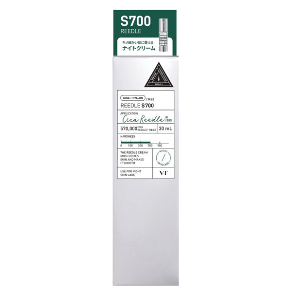 VT Reedle Shot 700, 30ml