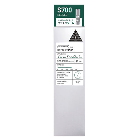 VT Reedle Shot 700, 30ml