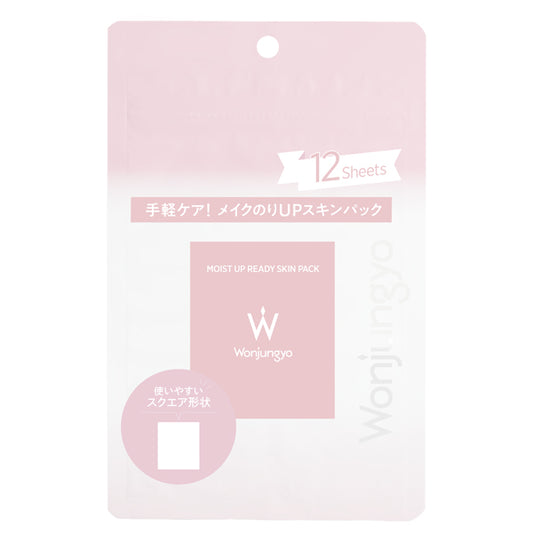 Moist Up Lady Skin Pack, 12 sheets