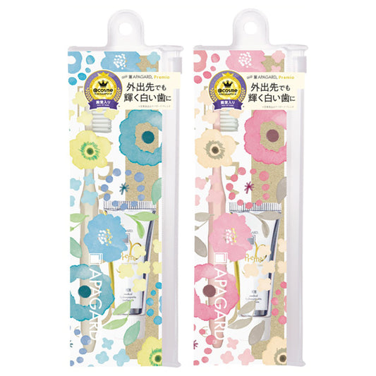 APAGARD Premio Travel Set