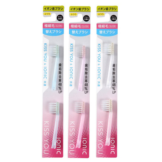 KISS YOU Ion Toothbrush Replacement Brush Medium, 2 Pack