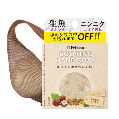 Cooking Hand Soap, 80g