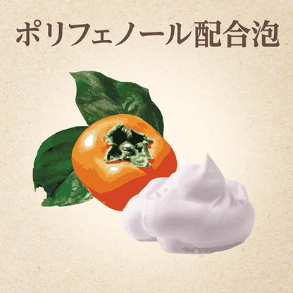 Cooking Hand Soap, 80g