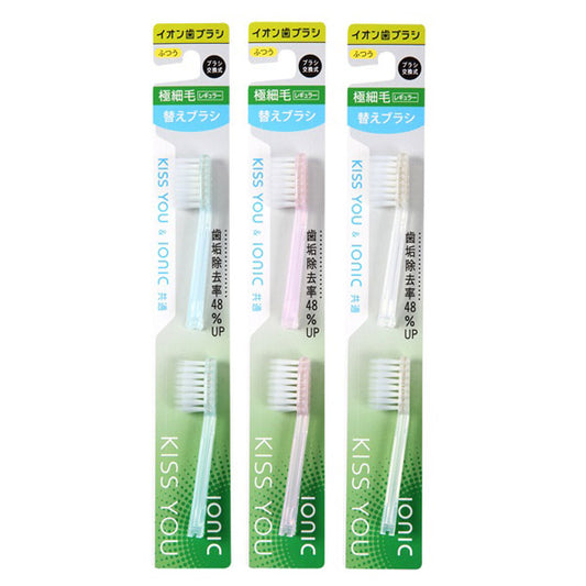 KISS YOU Ion Toothbrush Replacement Brush Medium, 2 Pack