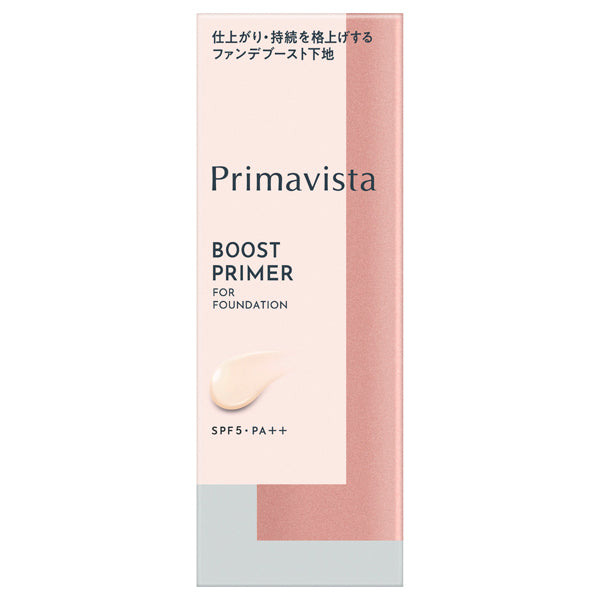 Sofina Primavista Foundation Boost <Prevents sebum breakdown>, SPF5 PA++, 25ml