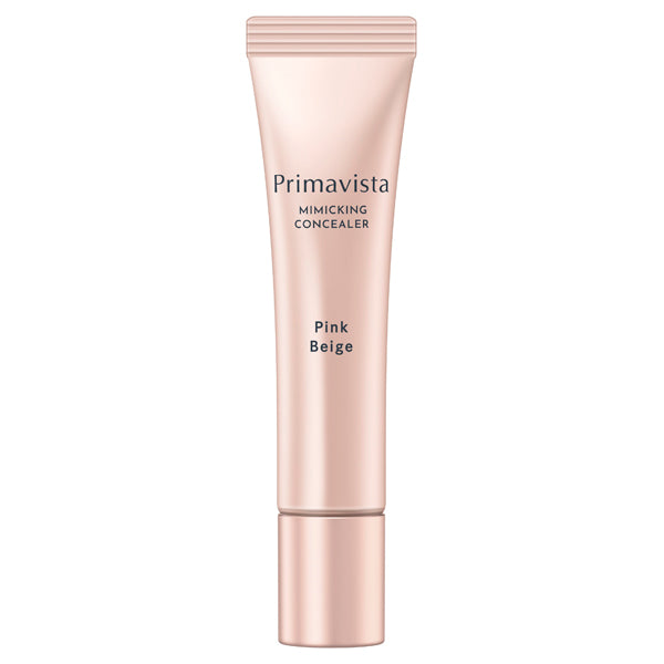 Sofina Primavista Mimic Sealer, SPF12 PA+++, Pink beige, 15g