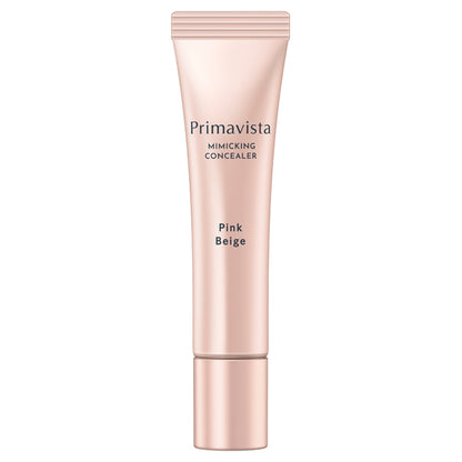Sofina Primavista Mimic Sealer, SPF12 PA+++, Pink beige, 15g