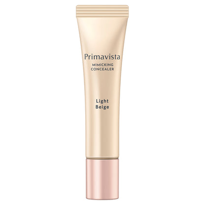Sofina Primavista Mimic Sealer, SPF12 PA+++, Light Beige, 15g