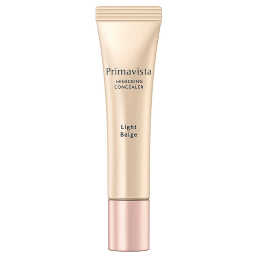 Sofina Primavista Mimic Sealer, SPF12 PA+++, Light Beige, 15g