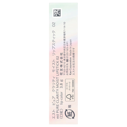 est Pure Clarity Moist Lipstick (02 Hatsunaki)