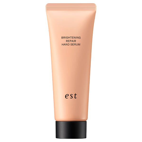 Brightening Repair Hand Serum, 50g