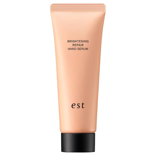 Brightening Repair Hand Serum, 50g