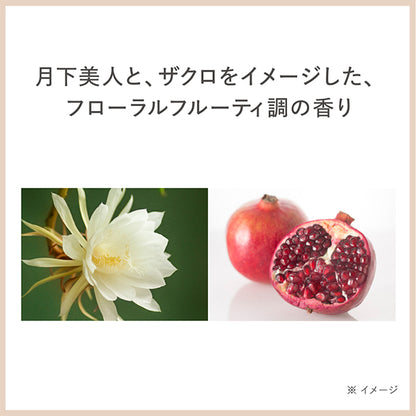 Brightening Repair Hand Serum, 50g