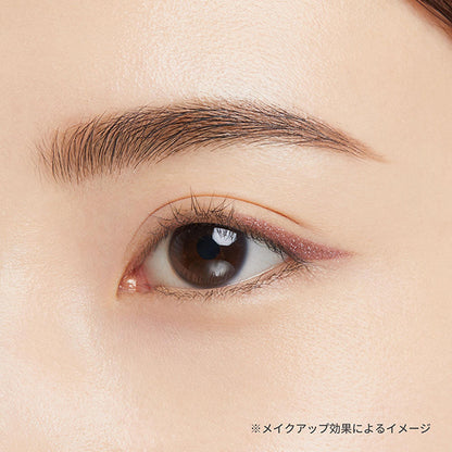 ETTUSAIS Eye Edition (Liquid Liner), 04 Lilac Mauve, 0.35ml, Fragrance-free