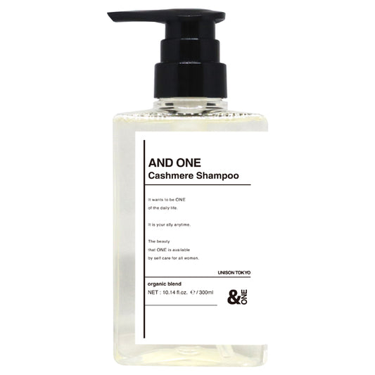&ONE Cashmere Shampoo, 300ml