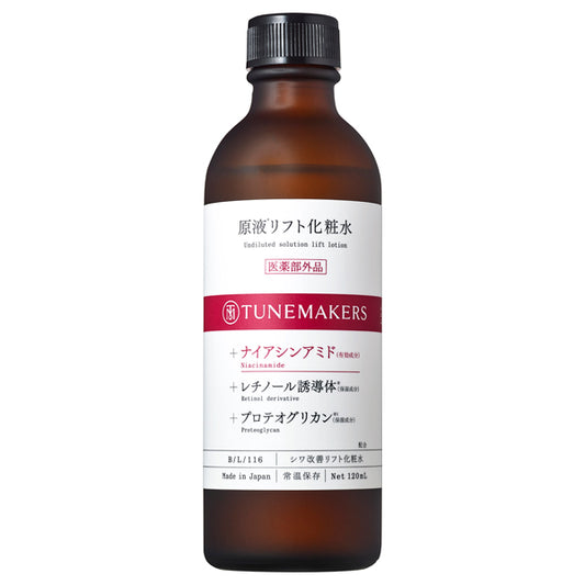 TUNEMAKERS Undiluted Lift Lotion, 120ml