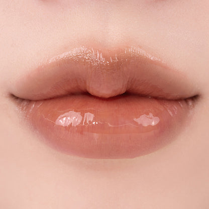 rom&nd Glasting Melting Balm, 13, 3.5g