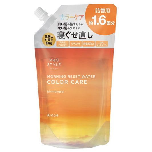 Prostyle Morning Reset Water Refill (Kinmokusei), 450ml