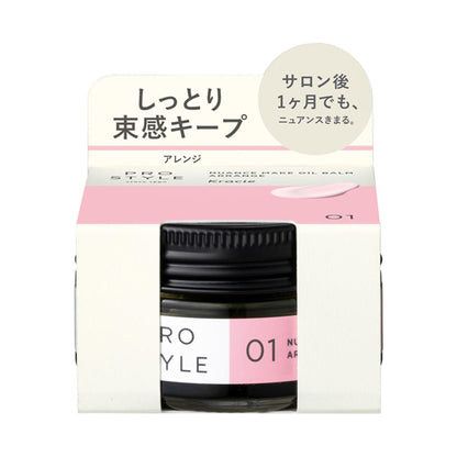 Prostyle Nuance Make Oil Balm Arrange, 32g