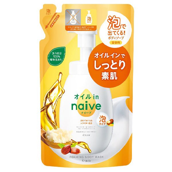 Naive Foaming Body Soap Oil-In Refill, 480ml
