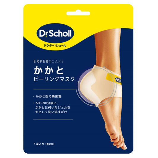 Dr. Scholl Heel Peeling Mask, 1 pair