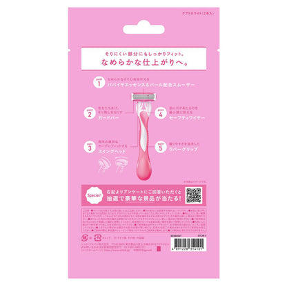 Schick Quattro Light