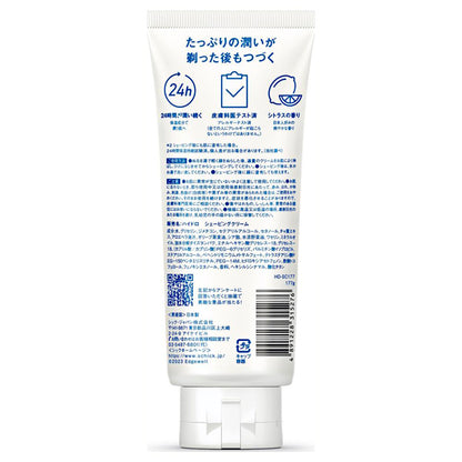 Schick Hydro Shaving Cream, 177g