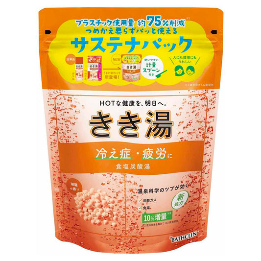 KIKIYU Salt Carbonate Bath Salt, 360g