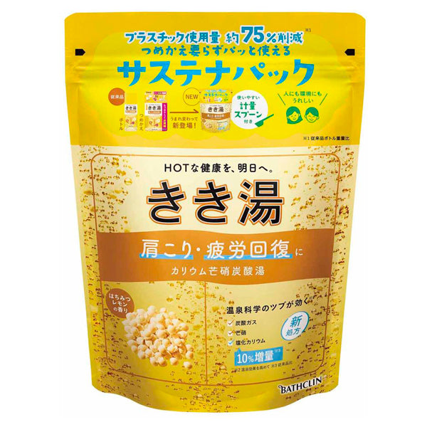 KIKIYU Potassium Sulfate Carbonate Bath Salt, 360g