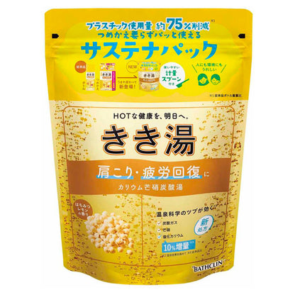 KIKIYU Potassium Sulfate Carbonate Bath Salt, 360g