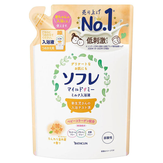 Sofre Medicated Mild Me (Refill Kinmokusei/Osmanthus), 600ml