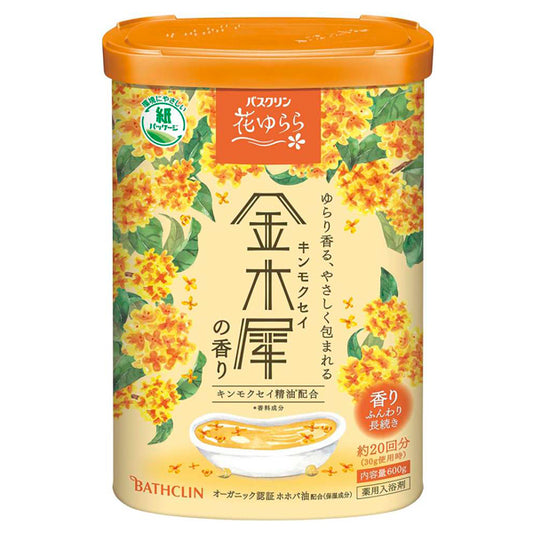 BATHCLIN Hanayurara (Kinmokusei), 600g