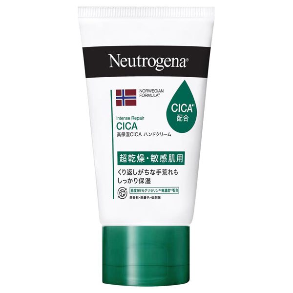 Neutrogena Norwegian Formula Intense Repair CICA Hand Cream, 50g