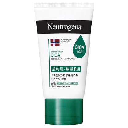 Neutrogena Norwegian Formula Intense Repair CICA Hand Cream, 50g