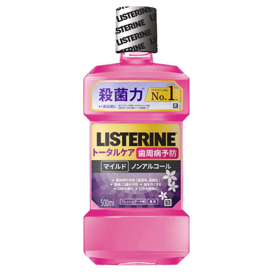 Listerine Total Care Periodontal Mild, 500ml