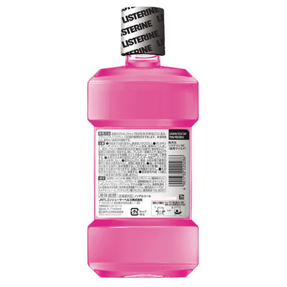 Listerine Total Care Periodontal Mild, 500ml