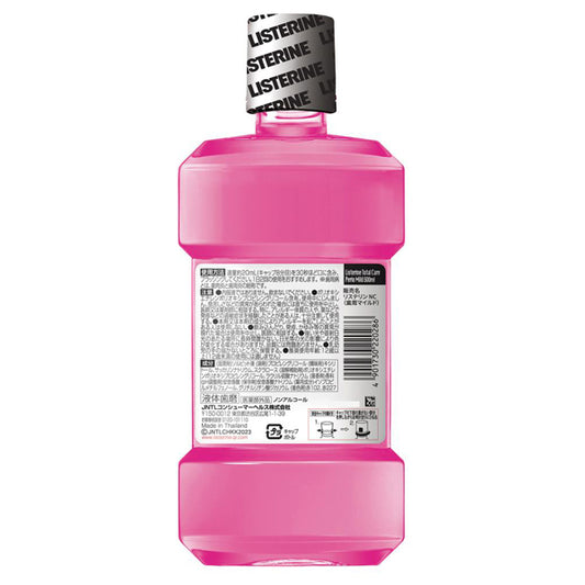 Listerine Total Care Periodontal Mild, 500ml