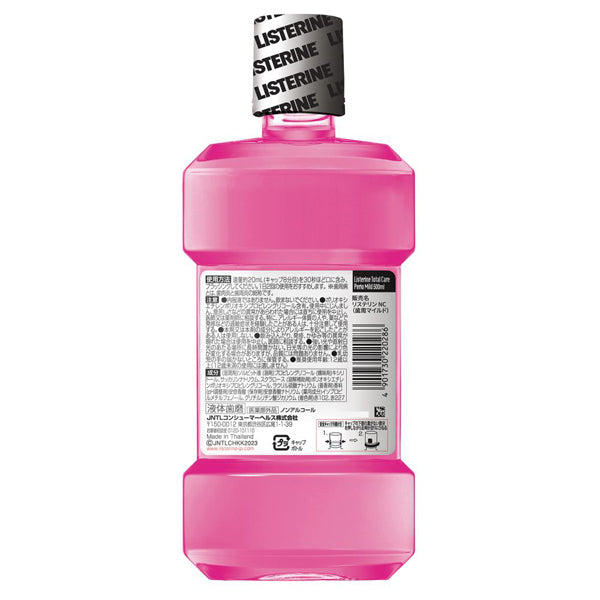 Listerine Total Care Periodontal Mild, 500ml