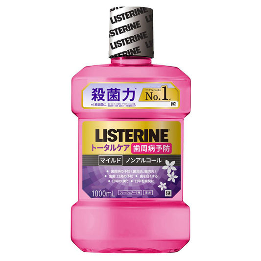 Listerine Total Care Periodontal Mild, 1000ml