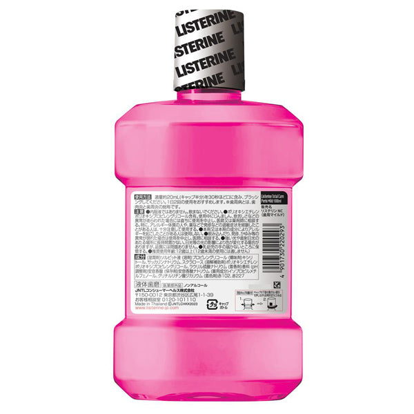 Listerine Total Care Periodontal Mild, 1000ml