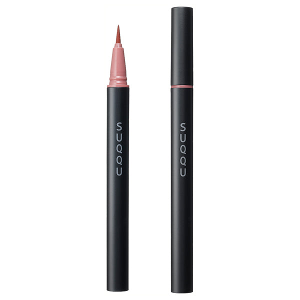 SUQQU Nuance Eyeliner (04 Bordeaux)