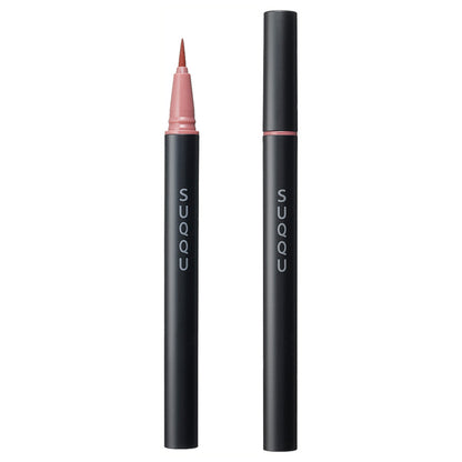 SUQQU Nuance Eyeliner (04 Bordeaux)