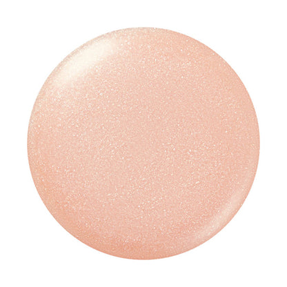 SUQQU Radiant Cream Concealer (G-01)