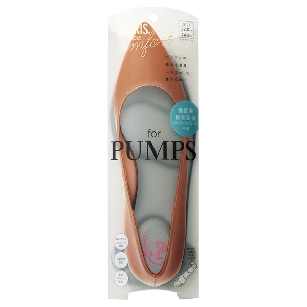 Cogit SLARIS Comfort Insole HOLD, 22.0-24.5cm