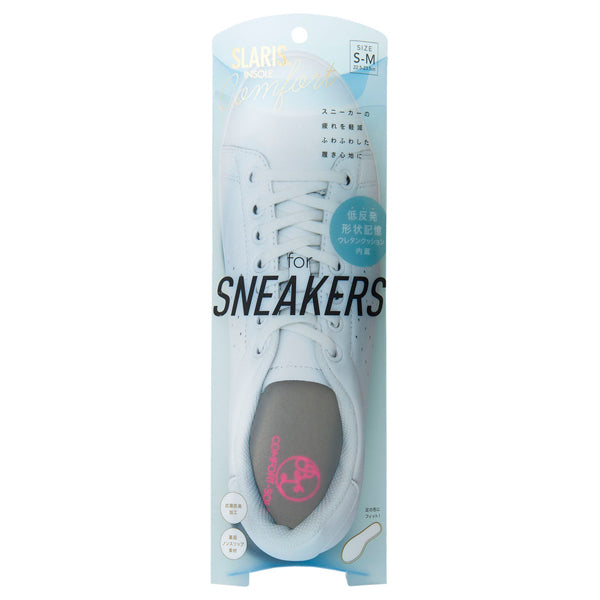 Cogit SLARIS Comfort Insole (S-M), 22.5-23.5cm